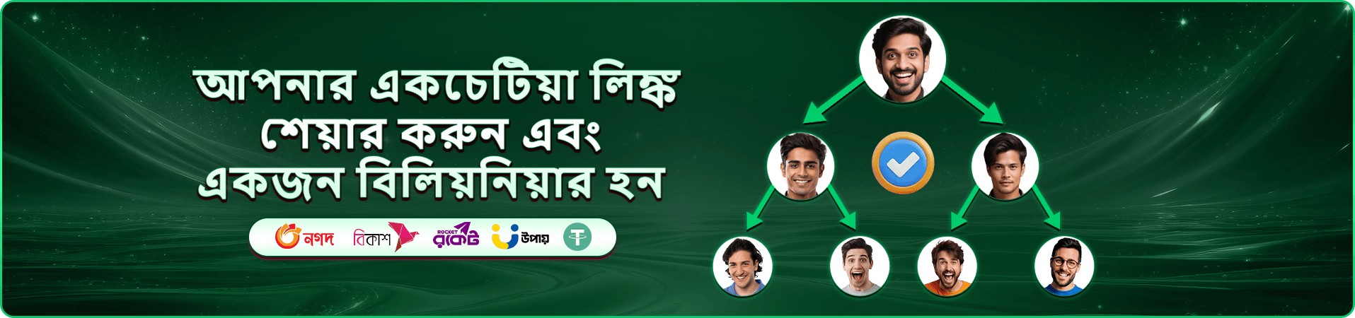 dk game ক্যাসিনো ও dk game স্লট গেমস