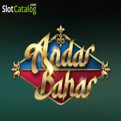 অন্দর বাহার - dk game