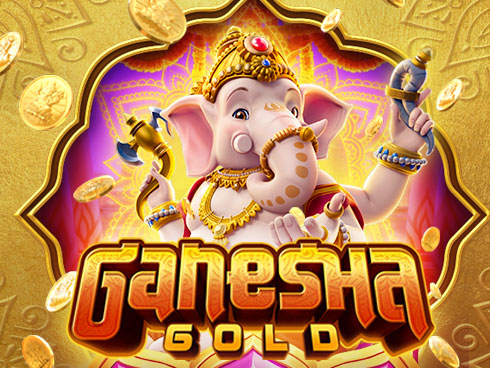 গণেশ গোল্ড - dk game গেমস